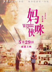 日韩精品亚洲专区在线观看