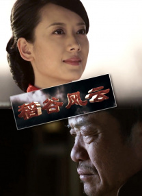 欧美日韩在线视频一区