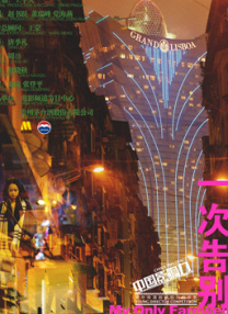 不要h