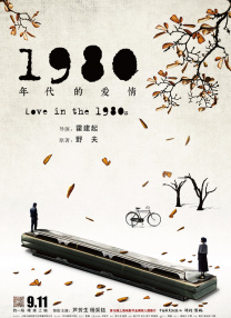 91黑丝在线