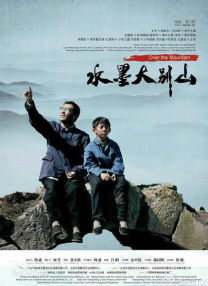 希岛爱理aⅴ在线中文字幕