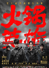 深夜欧美福利视频在线观看