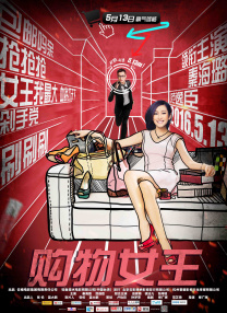 高清在线观看av