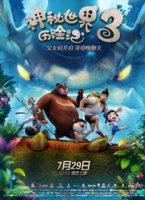 免费乱理伦片在线观看2021