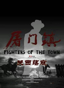 午夜精品久久久久久99热