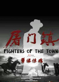 旅馆的卡片