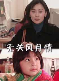 奇米网第四色