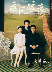 一区国产视频