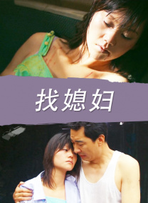 www伊人