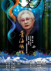 久青草香蕉精品视频在线