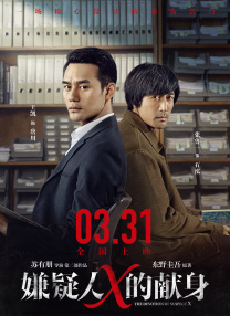 亚洲成人动漫在线观看
