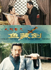强伦女教师2