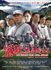 姐姐珍贵的约定