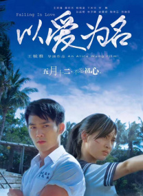 免费aa毛片