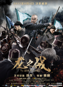 91专区在线观看