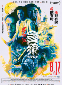 羽月希奶水一区二区三区