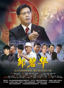 japonensisjava老师分类