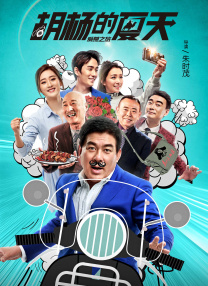 黄色一级理论片