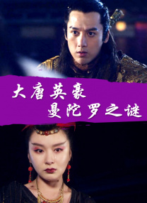 天摸夜夜添久久精品亚洲人成