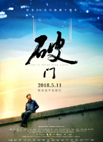 欧美中文字幕在线