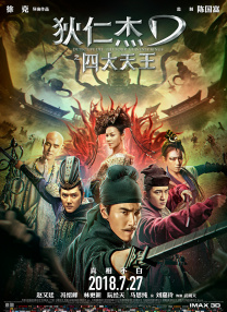亚洲综合色网站