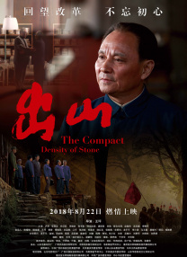 微博magnet:?xt=urn:btih: