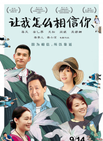 四虎影视com88