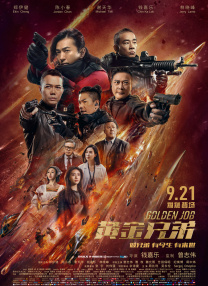 小姐1