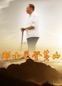 五月天丁香激情