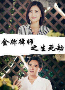 奔跑吧第十季正片免费播放在线观看