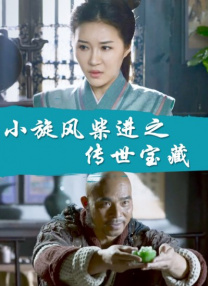 豆子才是我的味道