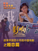 豪华店的服务员2