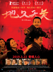 我要美脚字母社区