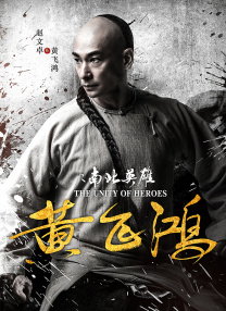 快递员男男gayxnxx国产