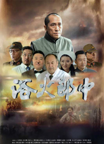 颐和园电影观看