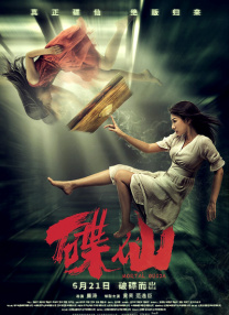 免费永久观看美女视频网站网址