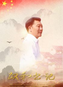 色综合激情网