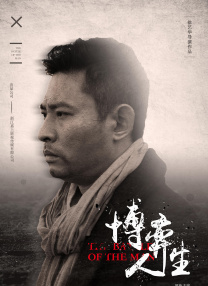 狠狠干夜夜操