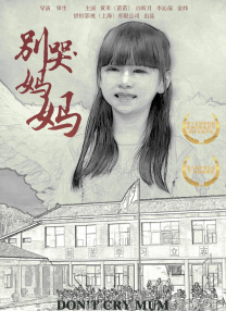 51久久精品国产