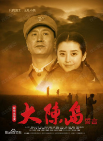二个男躁一个女人的视频