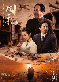 二次元人物桶二次元