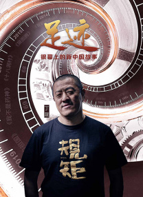 大狠狠大臿蕉香蕉大视频app