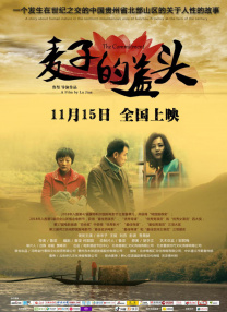 濑亚美莉最新