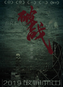 久草精品免费