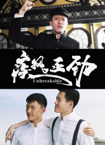 午夜dj在线观看完整www