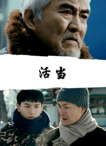 天天久久综合网站