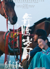 精品亚洲精品福利线在观看