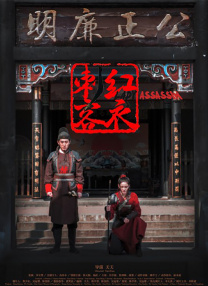 狠狠乱