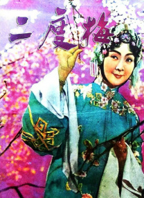 免费国产视频在线观看