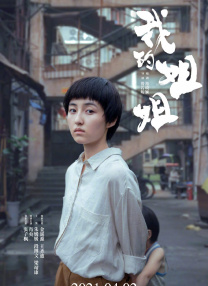 亚洲精品视频在线播放